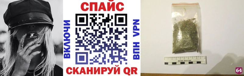 купить наркоту  kraken онион  БУТИРАТ BDO 33%  Кириллов 