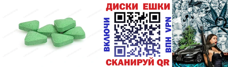ЭКСТАЗИ louis Vuitton  ссылка на мегу рабочий сайт  Кириллов  цена наркотик 