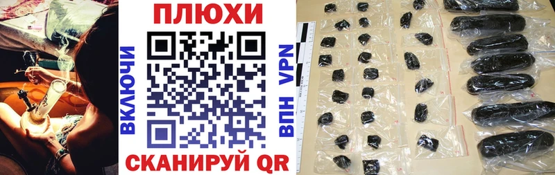 ГАШ убойный  Кириллов 