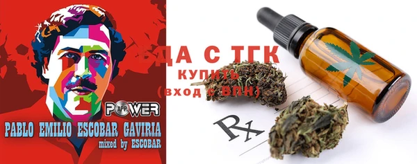 дмт Абдулино