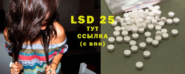 дмт Абдулино