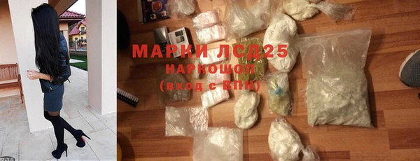 скорость Абаза