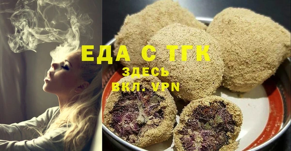 скорость Абаза