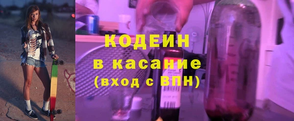 скорость Абаза