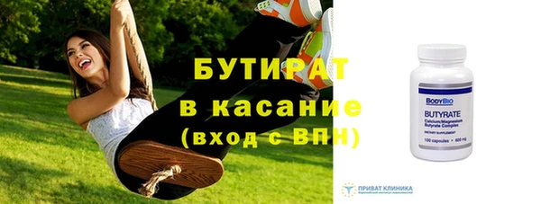 ПСИЛОЦИБИНОВЫЕ ГРИБЫ Абинск