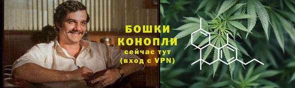 скорость Абаза