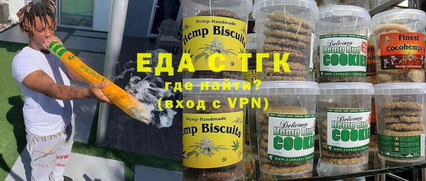 дмт Абдулино
