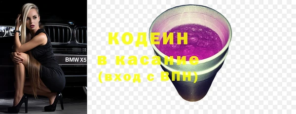дмт Абдулино