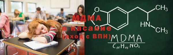 дмт Абдулино
