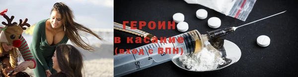 дмт Абдулино