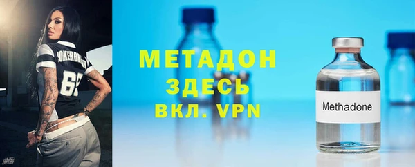 скорость Абаза