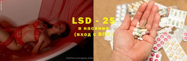 дмт Абдулино