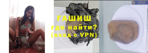 дмт Абдулино