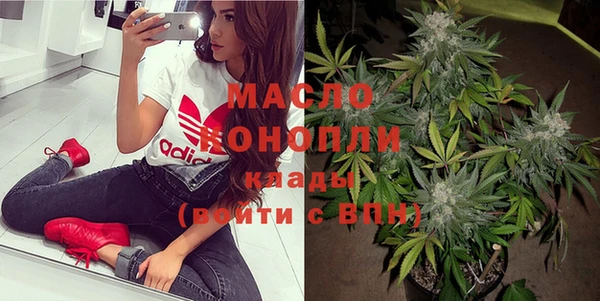 дмт Абдулино