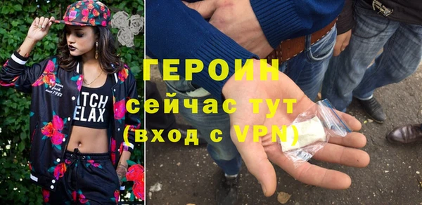 скорость Абаза