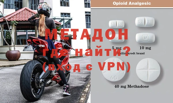 мяу мяу мука Козловка