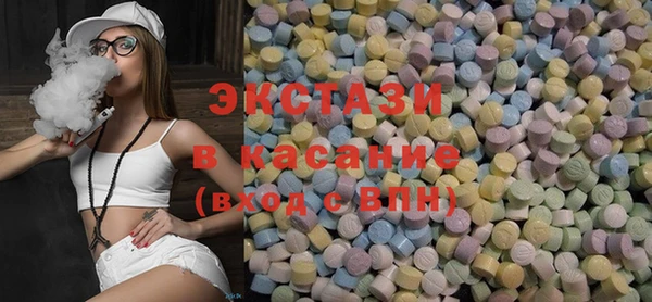 скорость Абаза