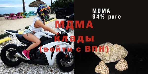скорость Абаза