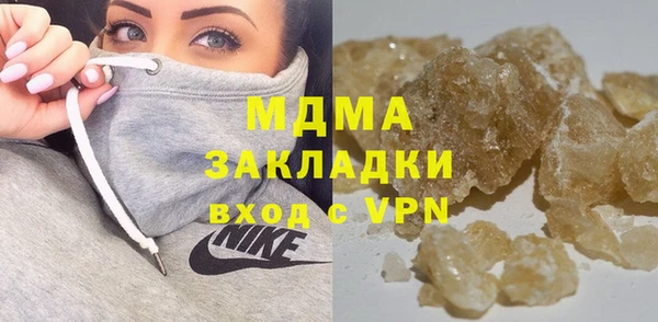 дмт Абдулино