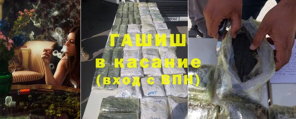 экстази Кодинск