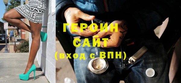 скорость Абаза