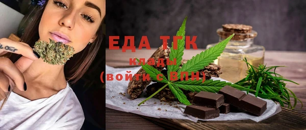 скорость Абаза