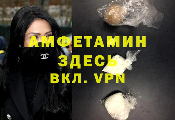 ПСИЛОЦИБИНОВЫЕ ГРИБЫ Абинск