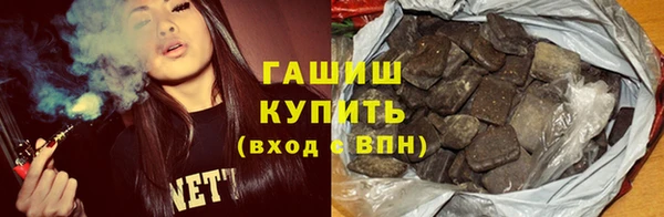 дмт Абдулино