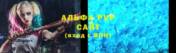 дмт Абдулино