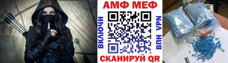 где купить наркотик  Кириллов  Метамфетамин Methamphetamine 