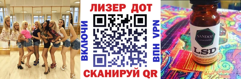 Наркотические марки 1,8мг где можно купить наркотик это наркотические препараты Кириллов