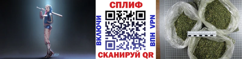 Марихуана тримм  купить  цена  Кириллов 